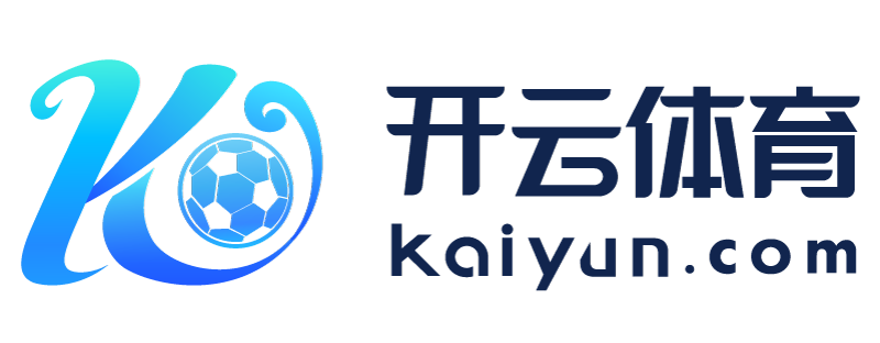 贵州省仁怀市开云最新版app